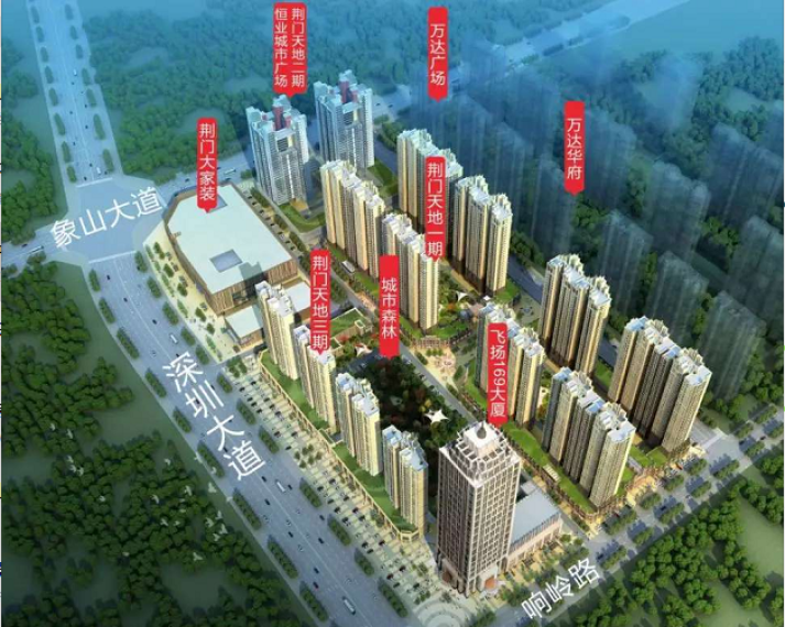 荆门天地效果图