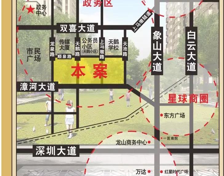 荆翰苑交通图