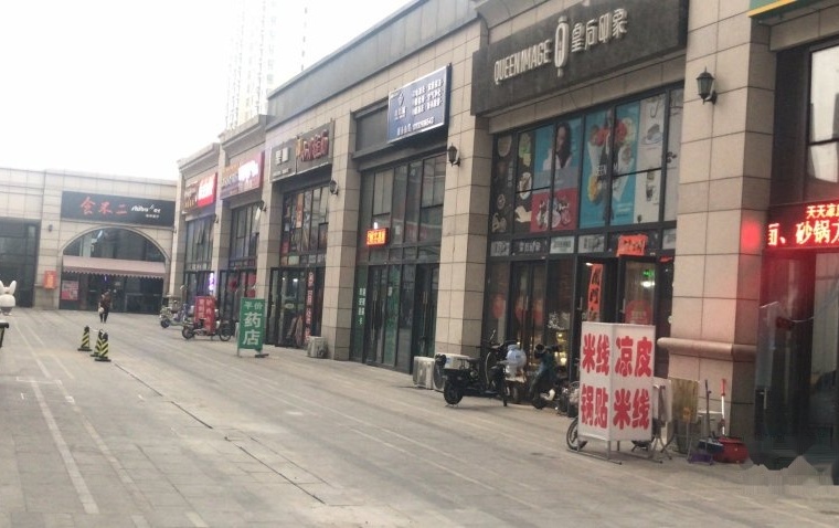 黄金城道步行街周边配套图