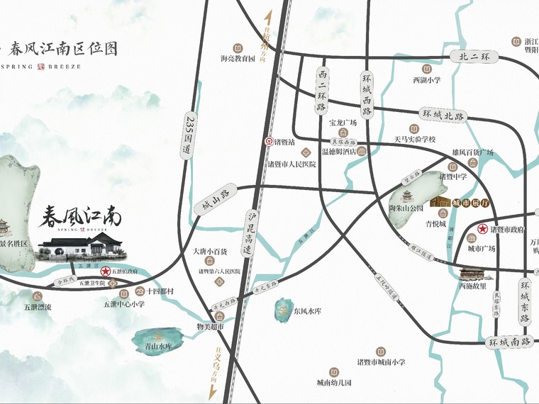 蓝城·春风江南交通图