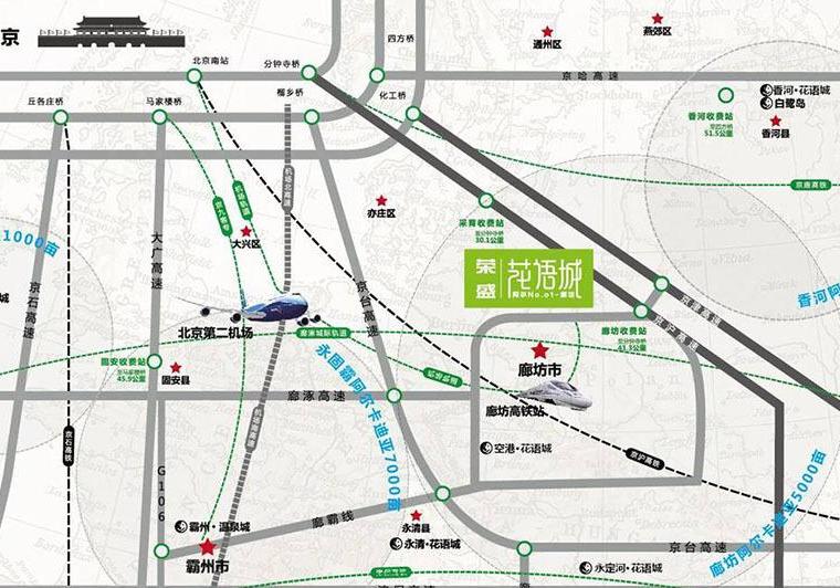 荣盛阿尔卡迪亚廊坊花语城交通图