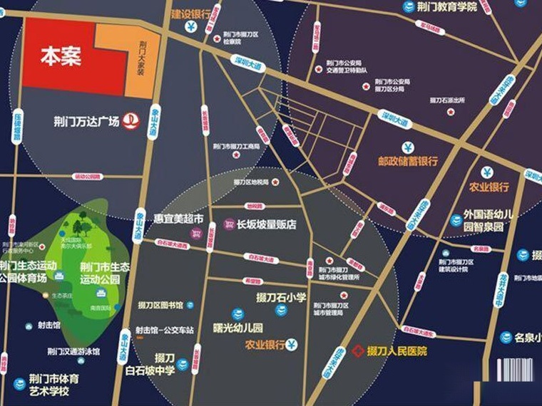 荆门天地交通图