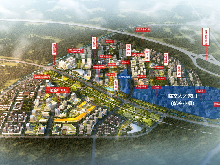 航企国际社区周边配套图