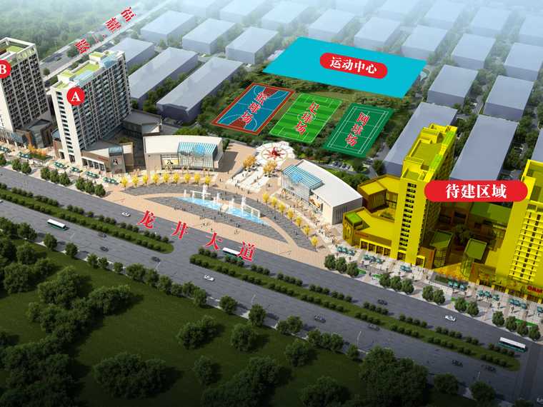 百盟慧谷创业产业城效果图