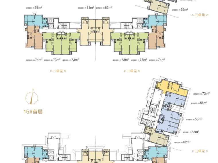 京东狮子城楼层平面图