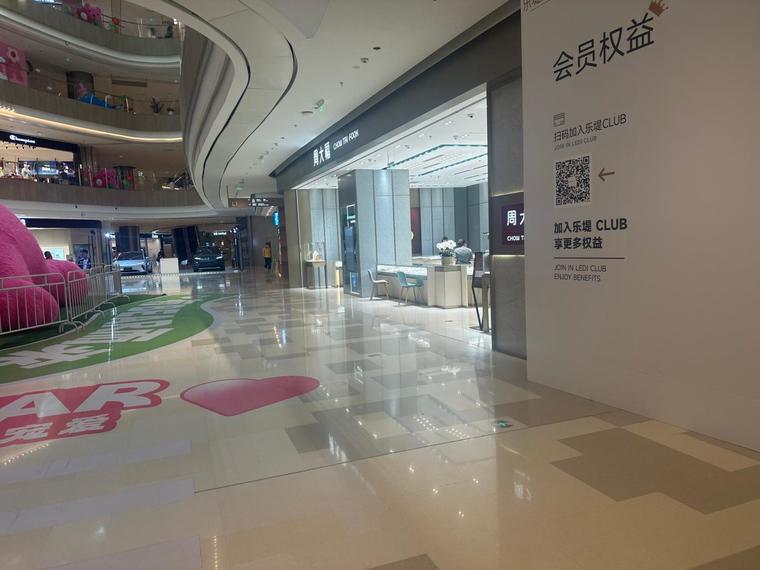 帅府君园周边配套图