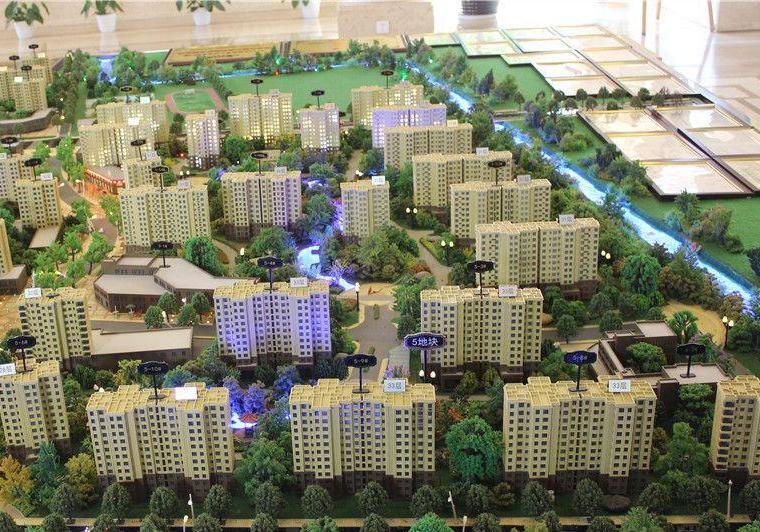 荣盛阿尔卡迪亚廊坊花语城实景图