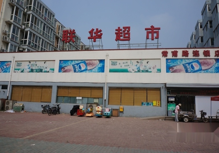 大拇指广场周边配套图