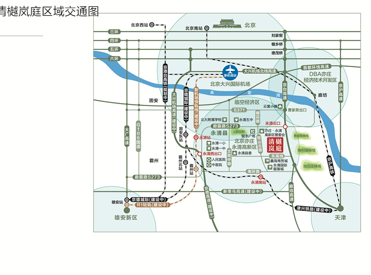 清樾岚庭交通图