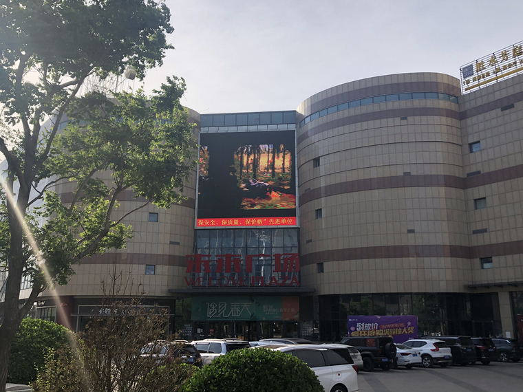 观成兰苑周边配套图