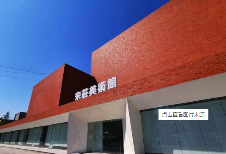 建投国贸·瑨上周边配套图