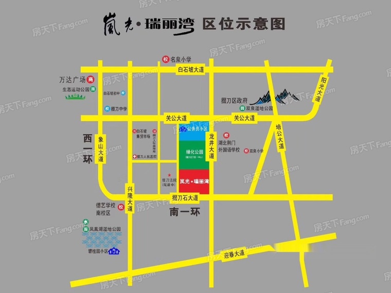 岚光·瑞丽湾交通图
