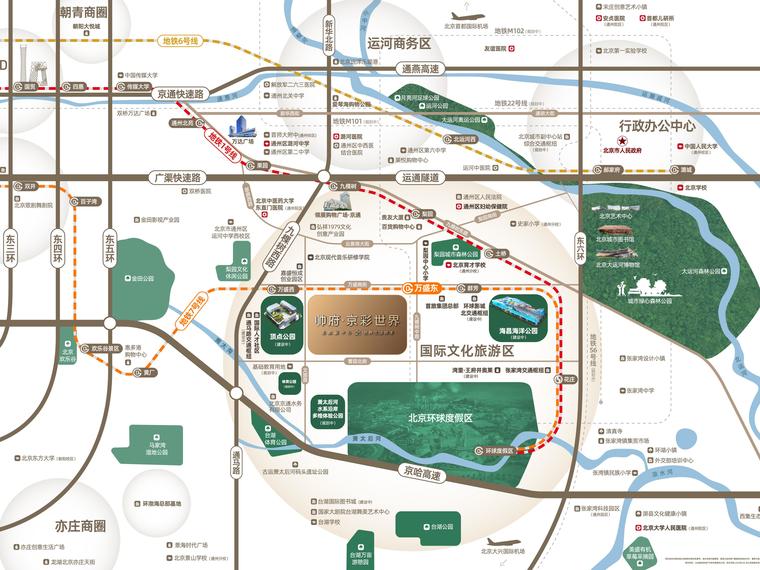 帅府·京彩世界交通图