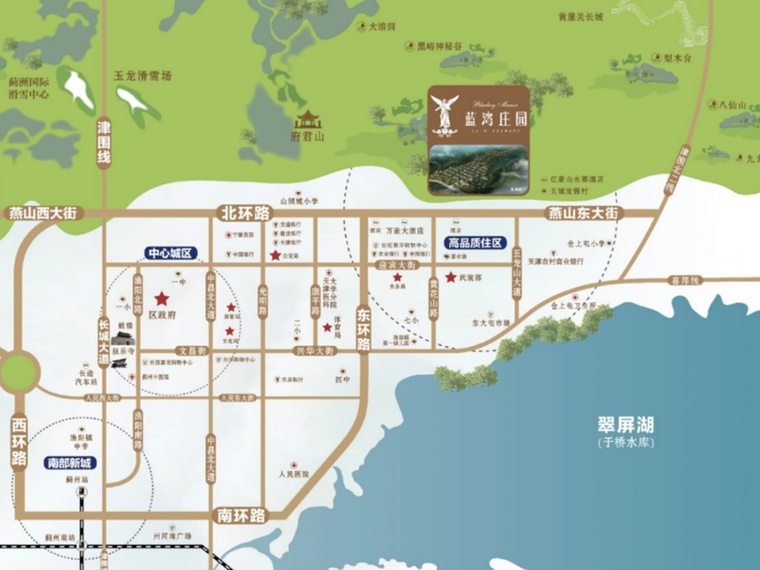 夏威夷蓝湾交通图