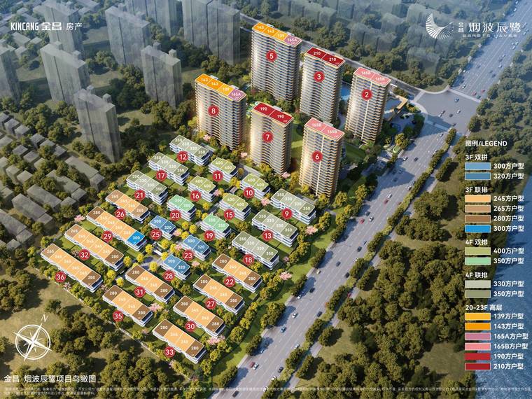 金昌·烟波辰鹭效果图