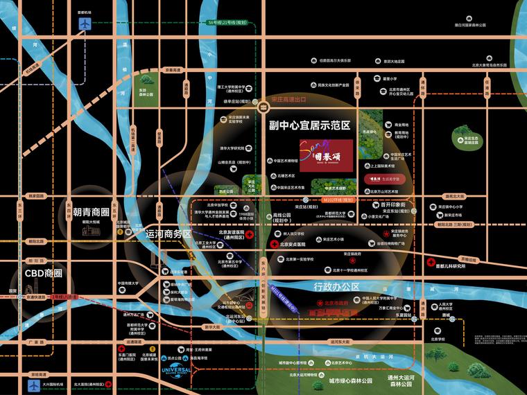 北京城建·国誉颂交通图