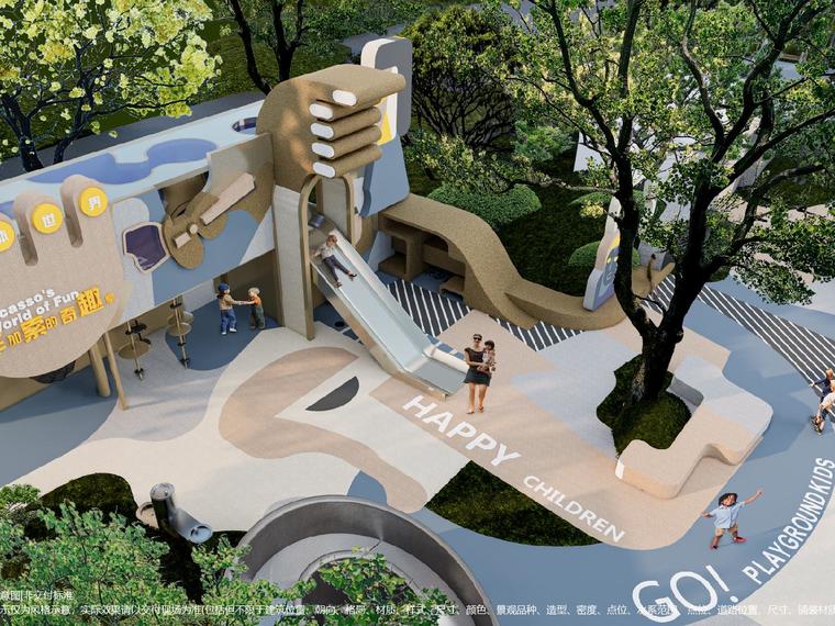 金茂·满曜效果图