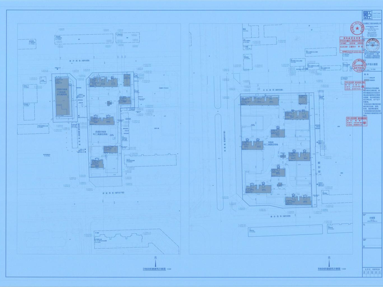 北京城建·京能·樾园楼盘证照