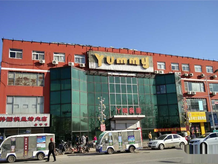 荣盛阿尔卡迪亚廊坊花语城周边配套图