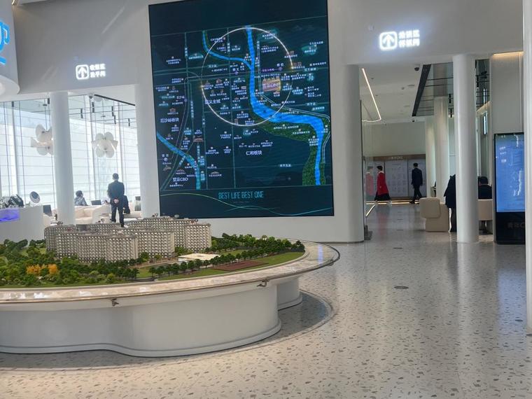 住总|青年ONE实景图