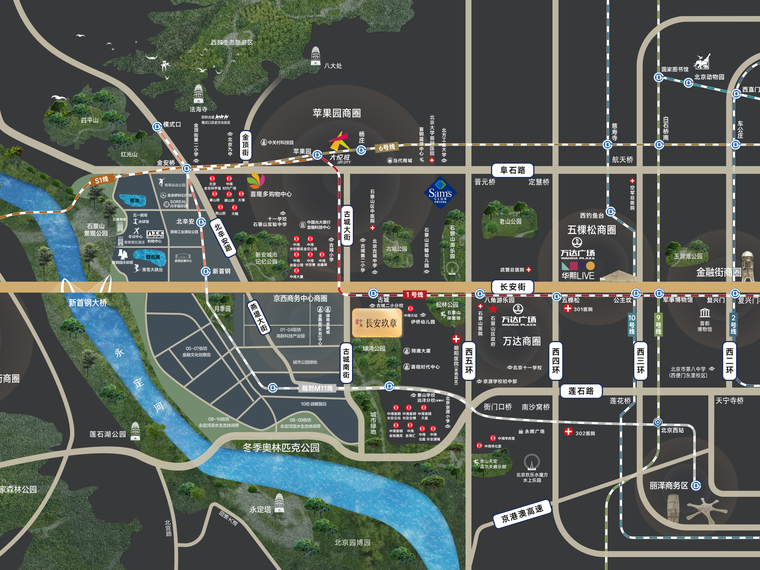 中海·长安玖章交通图