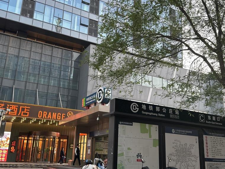 中建·云境周边配套图
