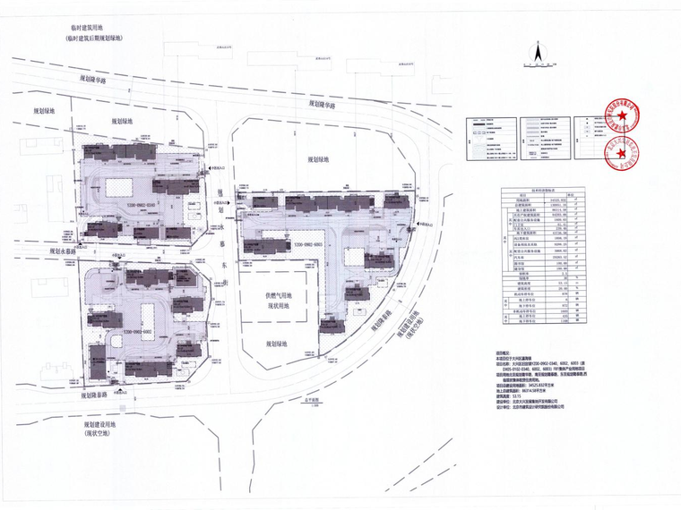 大兴发展·云璟悦楼层平面图