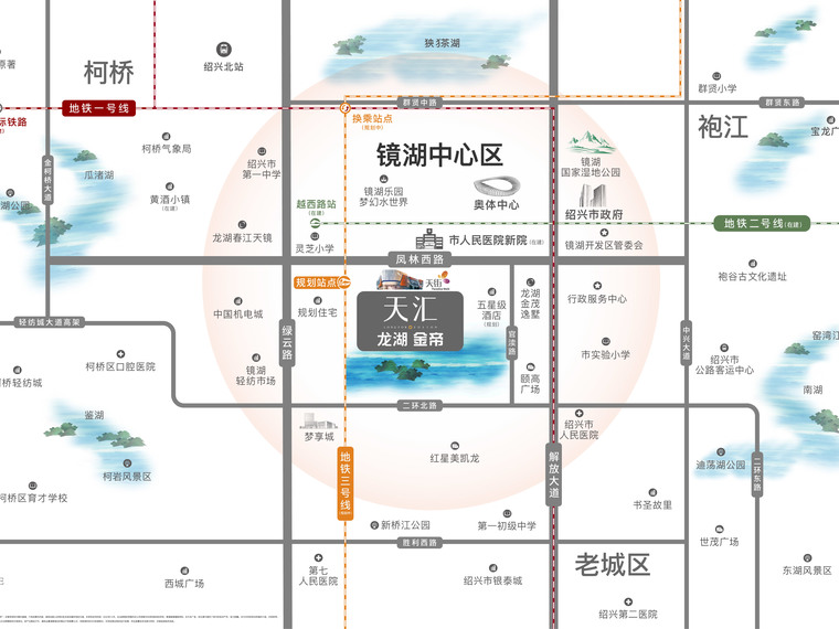 龙湖金帝·天汇交通图
