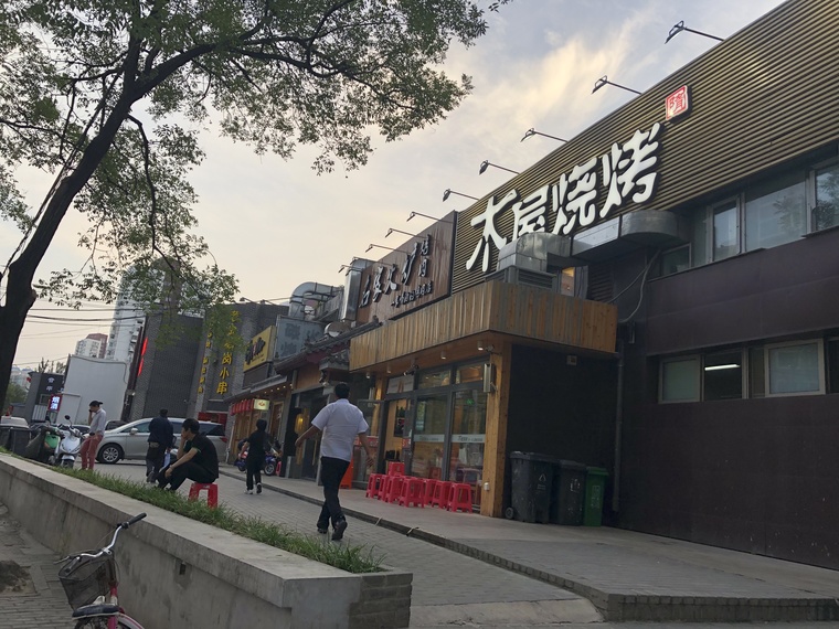 万科大都会NAVA周边配套图