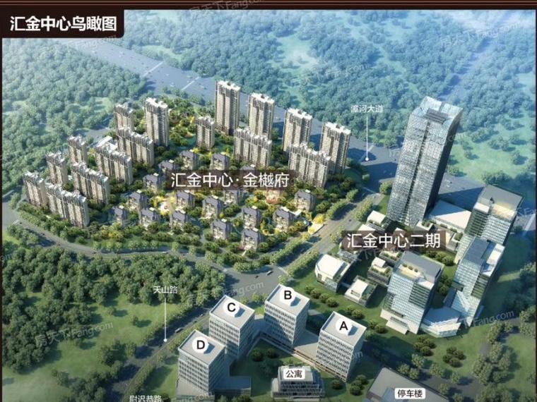 汇金中心·金樾府效果图