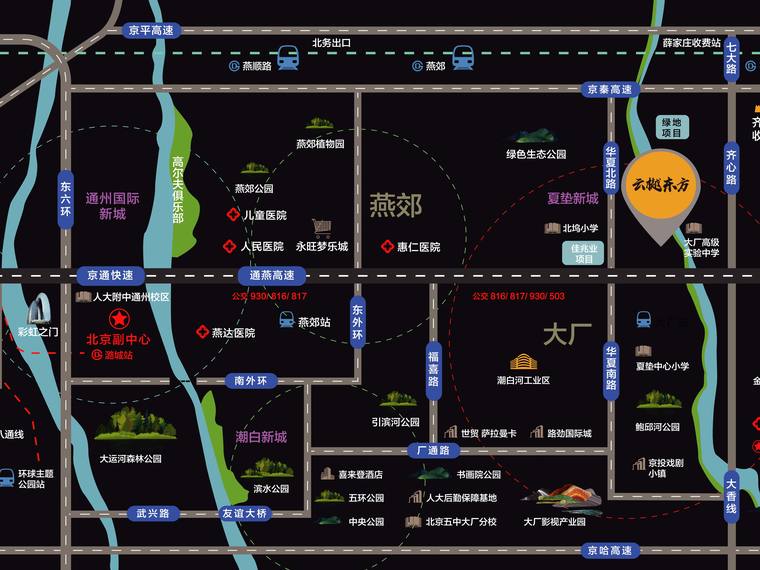 大厂云樾东方交通图