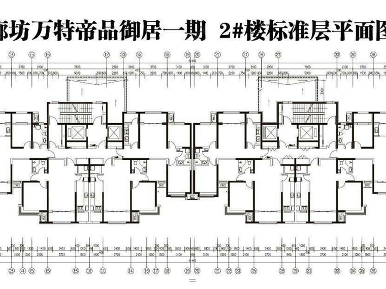 荣盛阿尔卡迪亚高铁新干线帝品御居楼层平面图