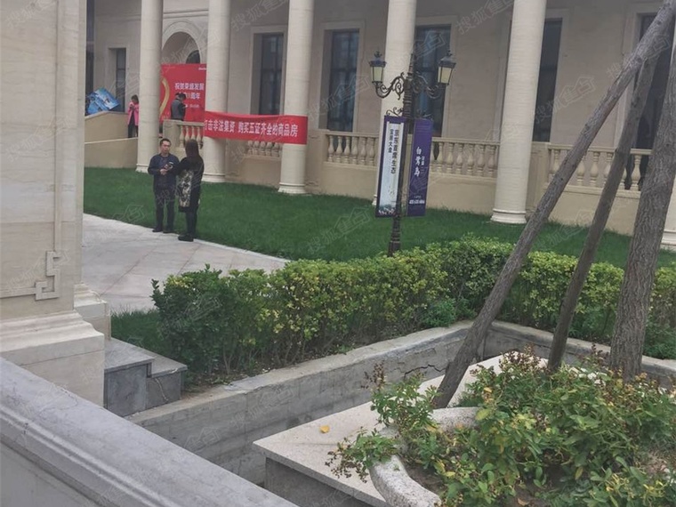 荣盛阿尔卡迪亚高铁新干线帝品御居实景图