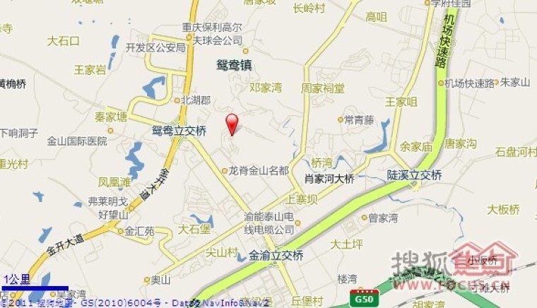 民心佳园