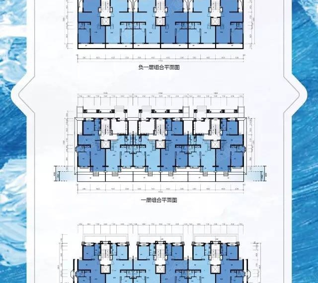 九里香堤楼层平面图