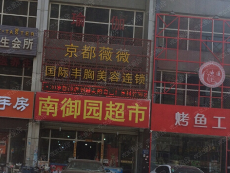 碧桂园时代城周边配套图