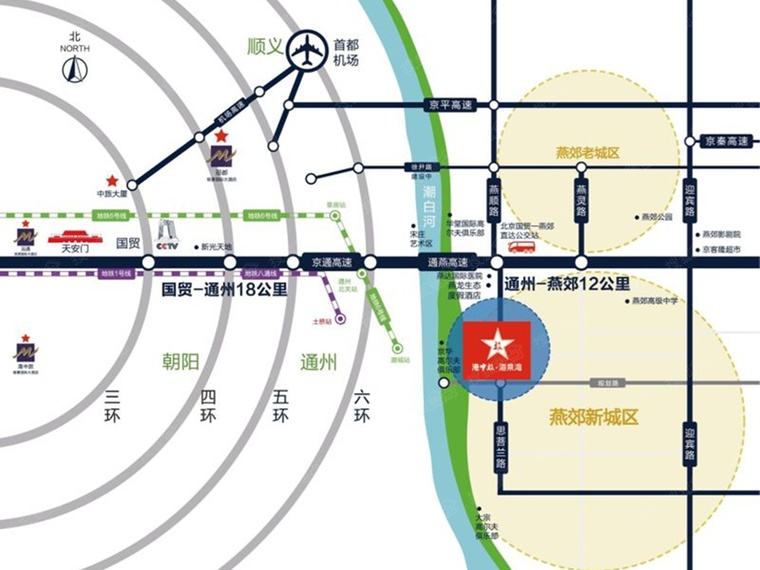 港中旅·海泉湾交通图