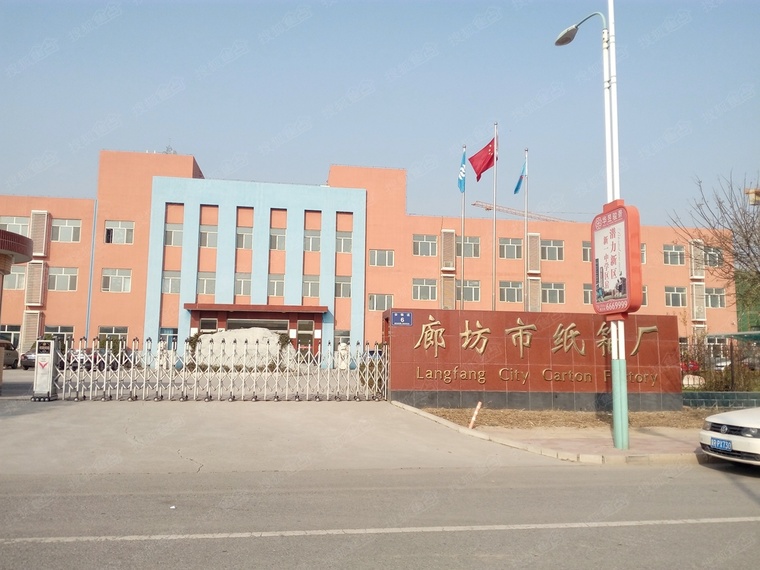 华昱昱公馆周边配套图