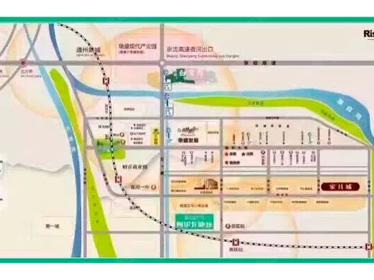 荣盛阿尔卡迪亚高铁新干线帝品御居交通图