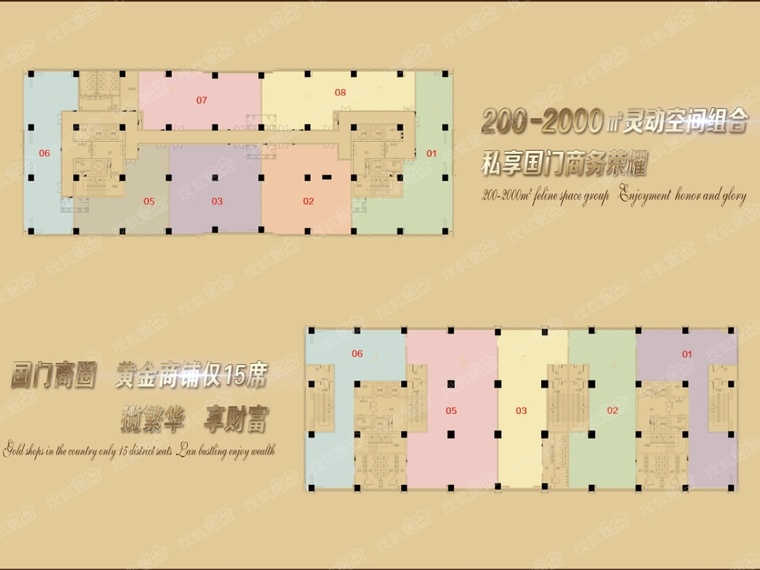 泰莱大厦楼层平面图