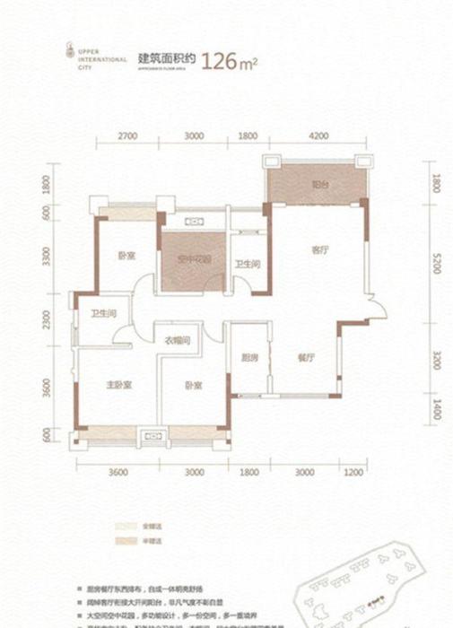 长房·上层国际长房国际 d7_长房·上层国际户型图-湘潭搜狐焦点网