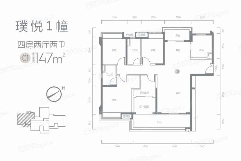 保利中心1栋01户型147㎡_保利中心户型图-江门搜狐焦点网