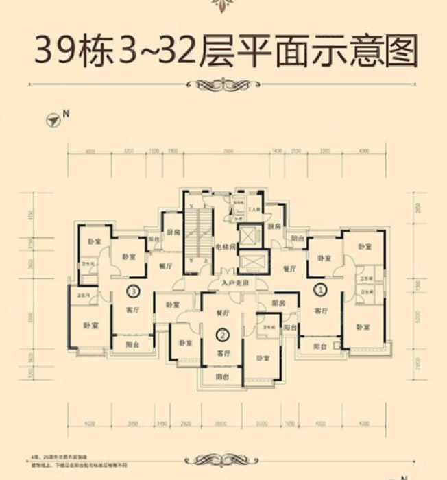 韶关恒大城39栋户型