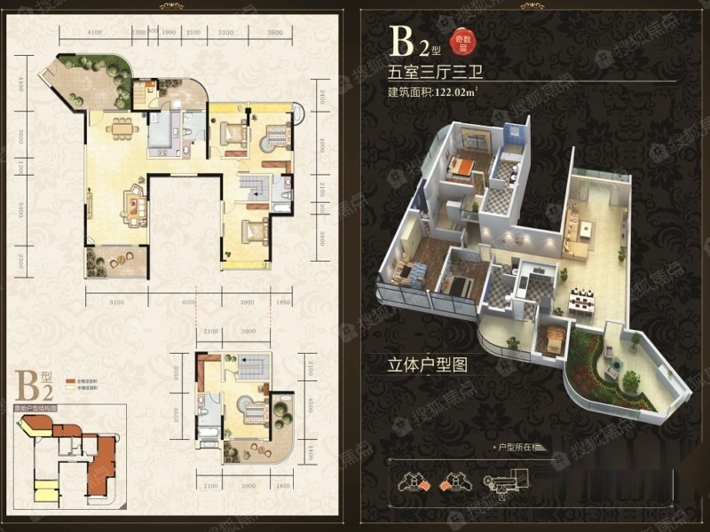 江山一品1,2,3#b2户型_江山一品户型图-乐山搜狐焦点网