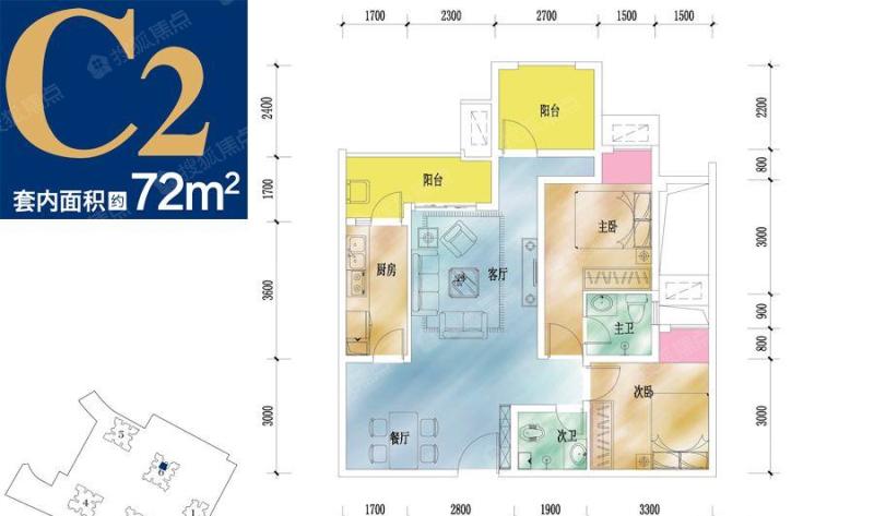 保利观塘高层c2户型_保利观塘户型图-重庆搜狐焦点网