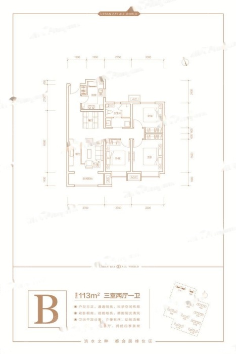 临汾富力湾b户型_临汾富力湾户型图-临汾搜狐焦点网