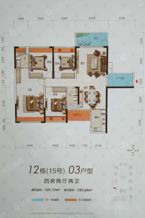 财富世家3栋(5号)04户型_财富世家户型图-茂名搜狐焦点网