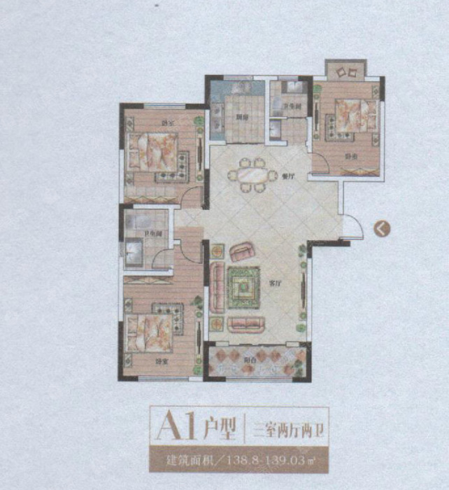 天悦府东郡a1_天悦府东郡户型图-泰安搜狐焦点网