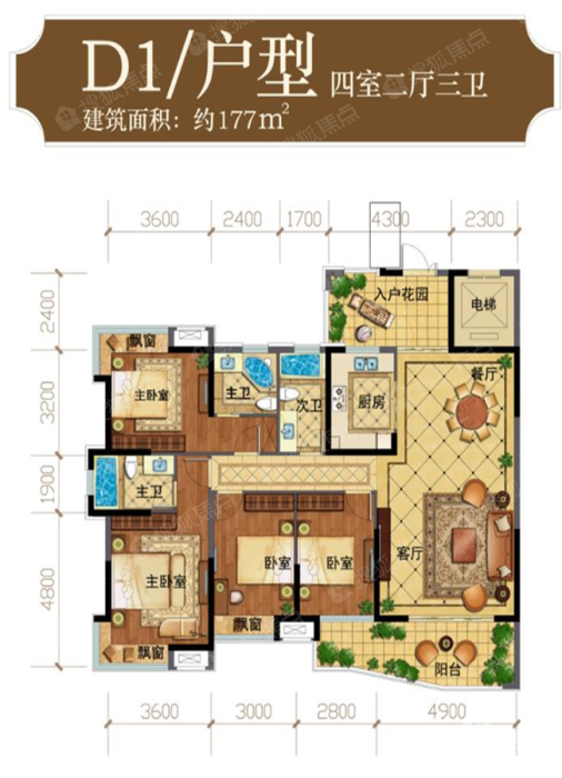 天和城天和城d1户型_天和城户型图-河源搜狐焦点网