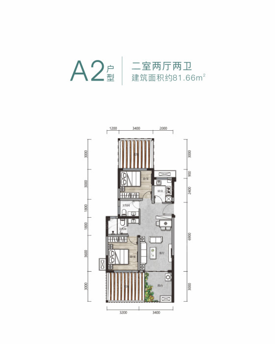 川投春光里a2_川投春光里户型图-攀枝花搜狐焦点网